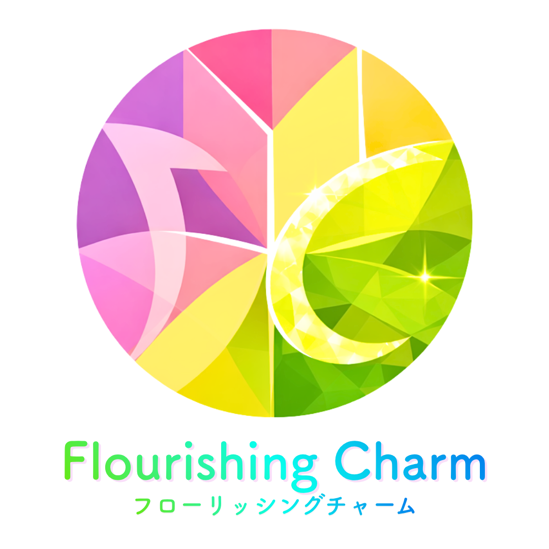 フローリッシングチャーム
